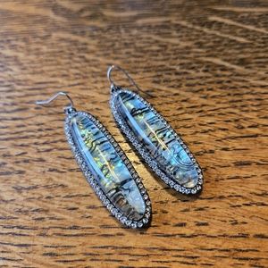 Lia Sophia Statement Earrings